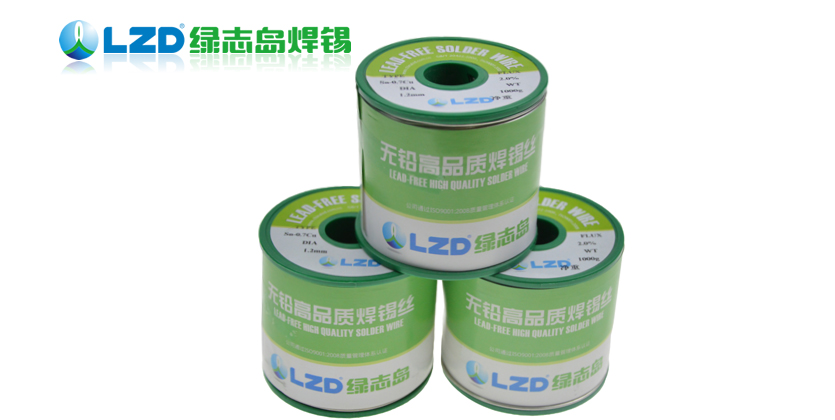 無(wú)鉛錫絲展示 無(wú)鉛錫絲展示