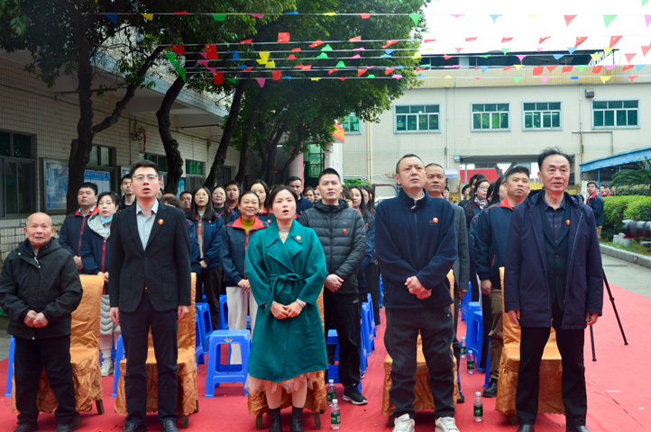 05-國歌合唱1.jpg 05-國歌合唱1.jpg